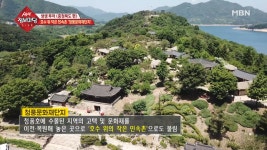 호수 위 작은 민속촌 청풍문화재단지 - kakaoTV 호수 위 작은 민속촌 청풍문화재단지