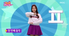 피읖의 노래 | 뽀뽀뽀 | 한글동요 | 한글자음 - kakaoTV 피읖의 노래 | 뽀뽀뽀 | 한글동요 | 한글자음