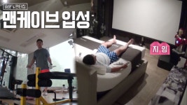 행복♥ 이승윤, 모든 남자들의 로망인 맨케이브에 입성! - kakaoTV 행복♥ 이승윤, 모든 남자들의 로망인 맨케이브에 입성!