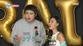 ＜경수진의 집콕 캠핑&7주년 무지개 방구석 라이브＞ 나 혼자 산다 342회 예고 - kakaoTV ＜경수진의 집콕 캠핑&7주년 무지개 방구석 라이브... 