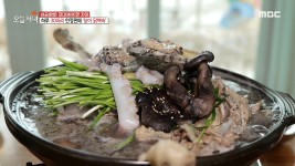 힘이 불끈 솟는 능이 닭백숙~!, MBC 210326 방송 - kakaoTV 하루 30마리 한정 판매! 힘이 불끈 솟는 능이 닭백숙~!, MBC 210326 방송