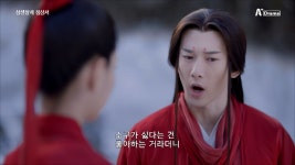 이제야 안거야?  - kakaoTV 이제야 안거야? 