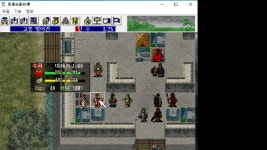 [도트감성] 초한지 유방전 7 일차 - 7 - kakaoTV [도트감성] 초한지 유방전 7 일차 - 7