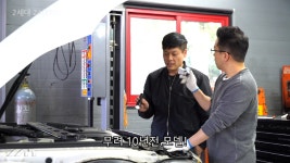 페라리보다 보기 힘든 BMW [신형 Z4 M40I, 에픽모터스 하드웨어... 페라리보다 보기 힘든 BMW [신형 Z4 M40I, 에픽모터스 하드웨어 리뷰]