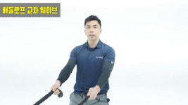 [핏걸 TV] - 방학점 월화 첫번째 운동! ● 사전 운동숙지 후 최상의 퍼포먼스를 발휘해주세요! ● 사전 - kakaoTV [핏걸 TV] - 방학점 월화 첫번째... 