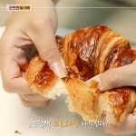 어른입맛 VS 애기입맛 대구카페 뿌시기! _ 현대시티아울렛 대구점 - kakaoTV 어른입맛 VS 애기입맛 대구카페 뿌시기! _ 현대시티아울렛 대구점