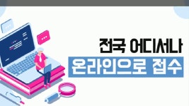 원스톱녹취사무소에서 업로드한 동영상 - kakaoTV 원스톱녹취사무소에서 업로드한 동영상