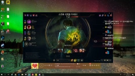 다이아1 남탓형 원딜러_08 - kakaoTV 다이아1 남탓형 원딜러_08