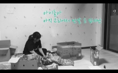 2020_고현교회_중등부_영상예배_인트로_1 - kakaoTV 2020_고현교회_중등부_영상예배_인트로_1