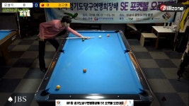 14. [32강14경기] 문성욱 VS 김근영 - kakaoTV 14. [32강14경기] 문성욱 VS 김근영