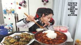 착한낙지 낙지덮밥(중간매운맛) 해물파전 동치미 먹방 먹동이 mukbang eating show - kakaoTV 착한낙지 낙지덮밥(중간매운맛)... 