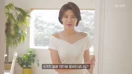 Go Together, 고투슬림의 동영상 - kakaoTV Go Together, 고투슬림의 동영상