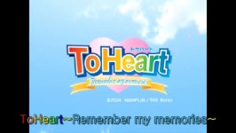 투 하트 ~Remember my memories~ op - kakaoTV 투 하트 ~Remember my memories~ op