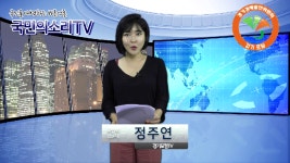 성남시장 은수미시장 하대원 콩쿠르밤 중원청소년수련관 피폴TV 경기포털 정주연기자 한국신문방송인클럽 오광택회장 - kakaoTV 성남시장... 
