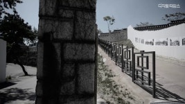 고종의 길, 덕수궁 돌담 길 개방 - kakaoTV 고종의 길, 덕수궁 돌담 길 개방