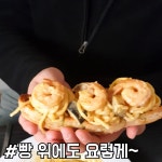 #군자_LAB41(랩41) - kakaoTV #군자_LAB41(랩41)