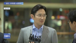 반도체는 최대호황, 휴대전화는 뚝..해법 내놓을까? - kakaoTV 반도체는 최대호황, 휴대전화는 뚝..해법 내놓을까?