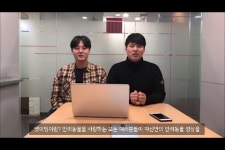 FeelSoGood x 펫슨 의 펫미팅 제1회를 개최합니다 무려 100만원의 총상금이 걸려있는 펫미팅!!! - kakaoTV FeelSoGood x 펫슨 의 펫미팅... 