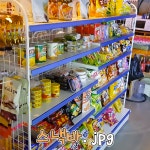 미아사거리 편의점포차 - kakaoTV 미아사거리 편의점포차