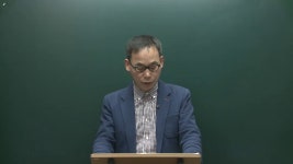 사회복지사1급 3교시(2영역) 사회복지행정론 기본이론 제1강 (메인에듀 샘플강의) - kakaoTV 사회복지사1급 3교시(2영역) 사회복지행정론... 
