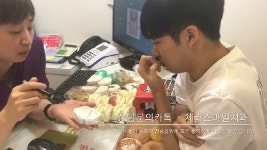 체리스마일 치아교정 정밀진단 상담 - kakaoTV 체리스마일 치아교정 정밀진단 상담