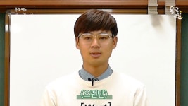 흥부쌤의 교육연극_핫시팅 - kakaoTV 흥부쌤의 교육연극_핫시팅