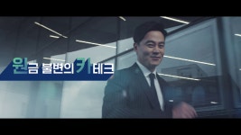 원카(woncar)의 동영상 - kakaoTV 원카(woncar)의 동영상