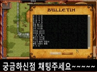 여03인셀덤 | 배극 24시간 음악감상 여bj_20180316_112555_03 - kakaoTV 배극 24시간 음악감상 여bj_20180316_112555_03