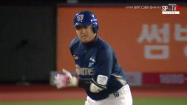NC(엔씨) vs 롯데 KBO리그 | 5월 1일_03 - kakaoTV NC(엔씨) vs 롯데 KBO리그 | 5월 1일_03