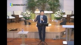 2018.09.16 [징계 중에도 긍휼을 베푸시는 하나님께 엎드리면 삽니다 - 역대상 21장 9-17절] 진 - kakaoTV 2018.09.16 [징계 중에도 긍휼을... 