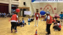 [광주파티나라/레크레이션]헤드밤,머리풍선폭탄,광주레크레이션대여,광주레크레이션물품대여,레크레이션,광주파티나라 - kakaoTV [광주파티나라... 