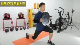 [핏걸 TV] - 방학점 수목 두번째 운동! ● 사전 운동숙지 후 최상의 퍼포먼스를 발휘해주세요! ● 사전 - kakaoTV [핏걸 TV] - 방학점 수목 두번째... 