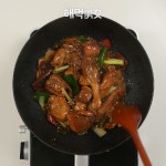 찜닭과는 다른 매력! 맥주오리 황금 레시피 - kakaoTV 찜닭과는 다른 매력! 맥주오리 황금 레시피