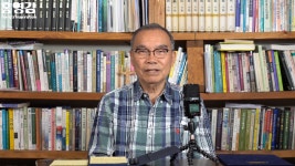 두레마을의 동영상 - kakaoTV 두레마을의 동영상