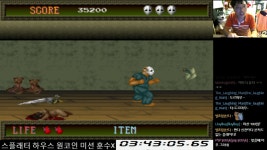 추억의고전오락실게임_07 - kakaoTV 추억의고전오락실게임_07