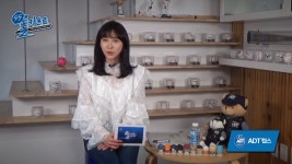 팬을 힘들게 하는 엘지와 롯데 - kakaoTV 팬을 힘들게 하는 엘지와 롯데