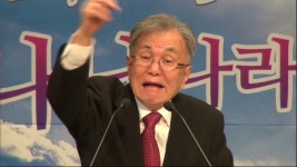 전교인 여름수련회 3강 20180812 (김남식 목사) - kakaoTV 전교인 여름수련회 3강 20180812 (김남식 목사)