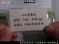 (452면-453면)2018사마열혈tv에렌버그현대노동경제학제12판=제12장노동시장에서의성인종그리고민족성2시장 - kakaoTV (452면-453면)... 