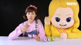 키티 서프라이즈 에그 알 까기 놀이| 캐리와장난감친구들 - kakaoTV 키티 서프라이즈 에그 알 까기 놀이| 캐리와장난감친구들