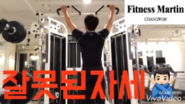 피트니스 마틴입니다. 혼자서도 운동 프로젝트 오늘의 운동은... 피트니스 마틴입니다.  혼자서도 운동 프로젝트   오늘의 운동은... 