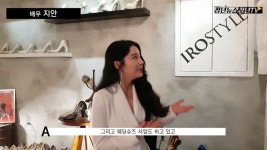 [청년뉴스 청년티비] 배우 지안 인터뷰 - kakaoTV [청년뉴스 청년티비] 배우 지안 인터뷰
