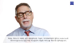 Zeiss 패밀리 아이케어 안경원 인터뷰 - kakaoTV Zeiss 패밀리 아이케어 안경원 인터뷰