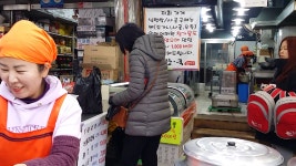 53 모레내시장 아내와함께 착한탕국 소개합니다 육계장이 맞있었요.... 아내와함께 착한탕국 소개합니다 육계장이 맞있었요. 만국기가... 