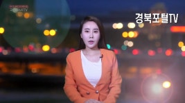 안동시 상설문화 콘서트 개최 경북도청 권영세시장 안동시청 이철우도지사 경북포털 한국신문방송인클럽경북지회 - kakaoTV 안동시 상설문화... 