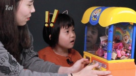 반짝이 인형을 뽑아라! 엘오엘 뽑기ㅣ태희의 해피 하우스 태피하 - kakaoTV [내돈내산]LOL인형뽑기 기계! 반짝이 인형을 뽑아라! 엘오엘... 