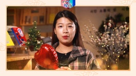진주시 조규일시장 2020년 경자년 (庚子年) 새해인사 진주시청 경남연합일보 경남연합일보TV 김교수대표 - kakaoTV 진주시 조규일시장 2020년... 
