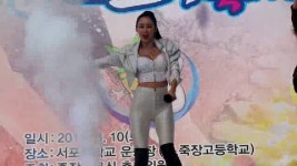 가수 지원이 남자답게 포항 죽장고로쇠축제 서포중학교 운동장... 남자답게 포항 죽장고로쇠축제 서포중학교 운동장 특설무대 (2018,3,10)