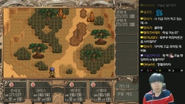 고전게임 영전3 일러패치판 엔딩보자! 고전 와무우_04 - kakaoTV 고전게임 영전3 일러패치판 엔딩보자! 고전 와무우_04