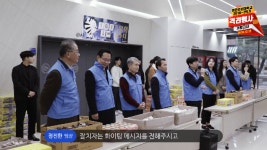 영진전문대학교 도..에서 업로드한 동영상 - kakaoTV 영진전문대학교 도..에서 업로드한 동영상