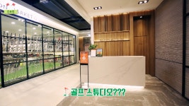 골프를 아울렛에서...? 트랙맨스튜디오! _ 현대프리미엄아울렛 김포점 - kakaoTV 골프를 아울렛에서...? 트랙맨스튜디오! _ 현대프리미엄아울렛... 